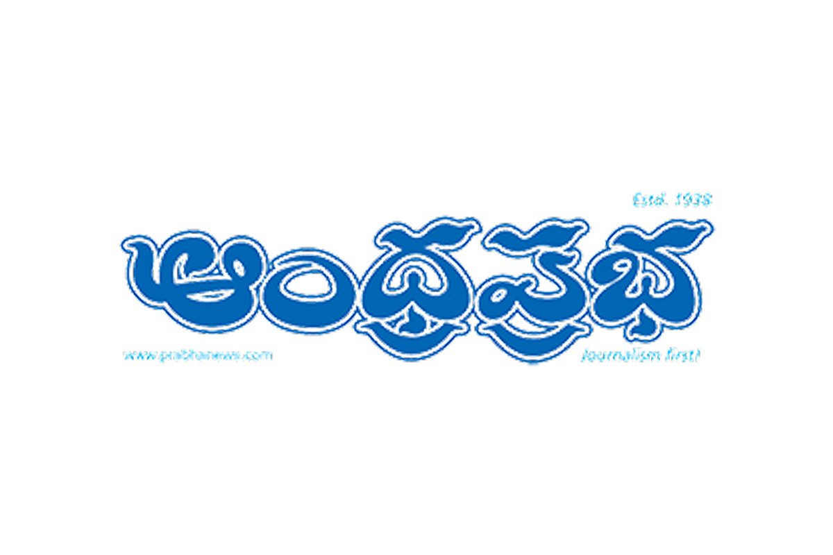 Andhra Prabha